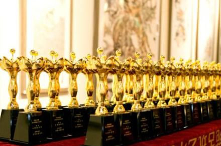 頒獎典禮現(xiàn)場