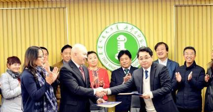 內(nèi)蒙古師范大學與莫斯科國立師范大學聯(lián)合辦本科教育項目