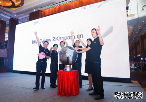 開(kāi)啟精彩IT人生 中軟國(guó)際“宅客學(xué)院”啟動(dòng)公測(cè)