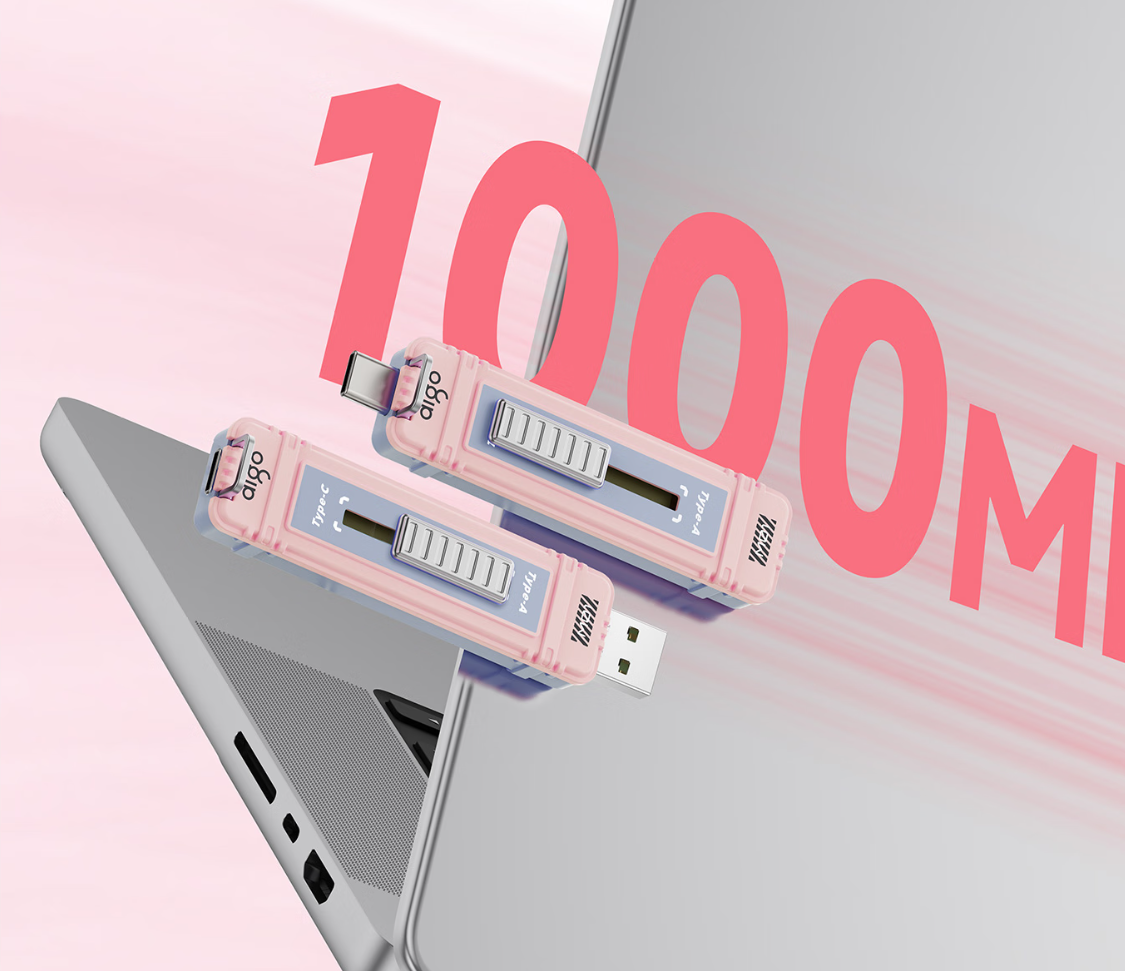 存儲(chǔ)漲價(jià)在即，別等貴了！這幾款aigo固態(tài)盤現(xiàn)在入手正合適