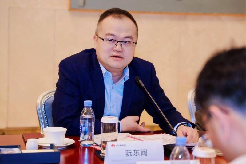 信息技術(shù)應(yīng)用創(chuàng)新專業(yè)人員（ITP）人才培養(yǎng)專項座談會成功舉辦